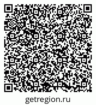 79913339145