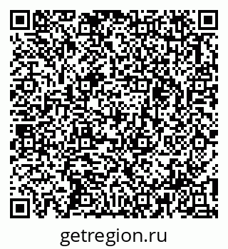 79913339174