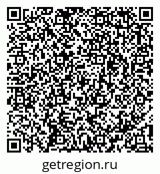 79913339188