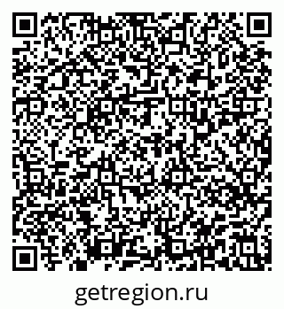 79913339200