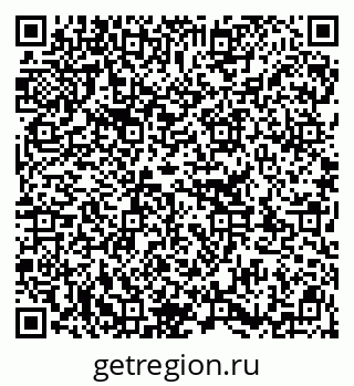 79913339300