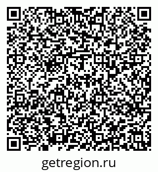 79913339425