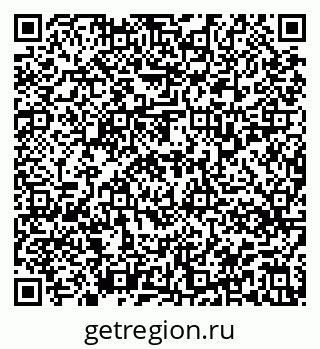 79913339480