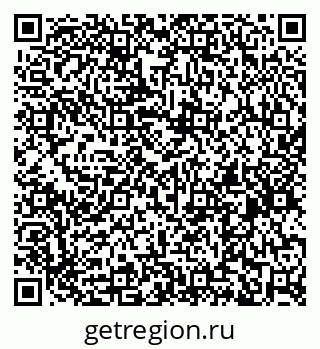 79913339490