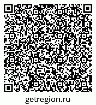 79913339500
