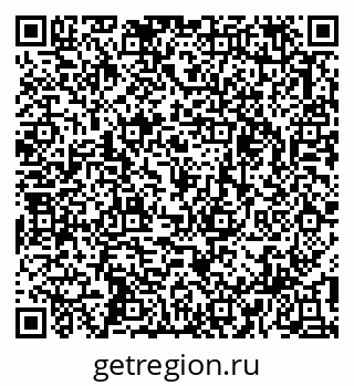 79913339550