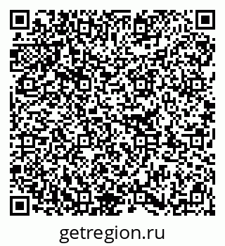 79913339780
