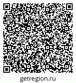 79913339868
