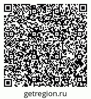 79913339869