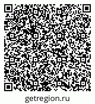 79913339880