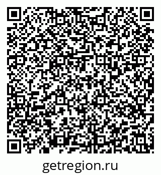79913339920