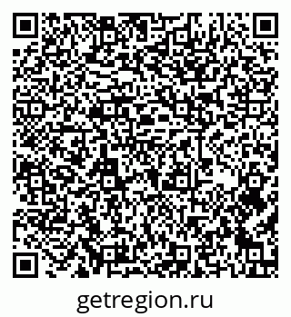 79913340012