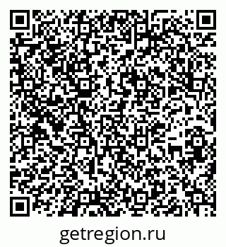 79913340048