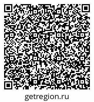 79913340110