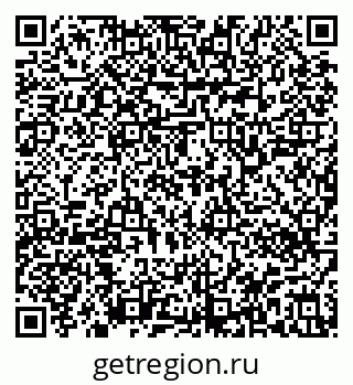 79913340119