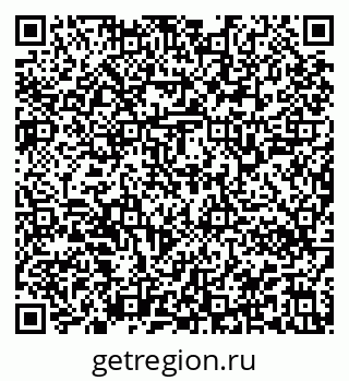 79913340143