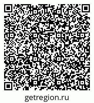 79913340145