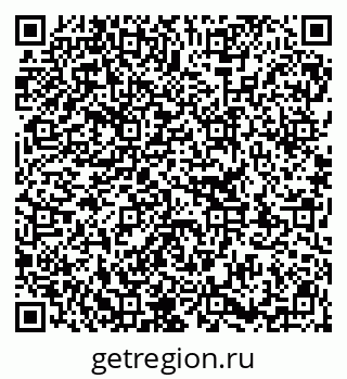 79913340174