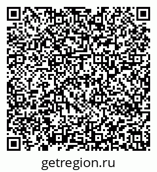 79913340175