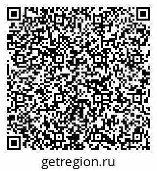79913340190