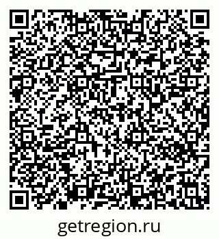 79913340193