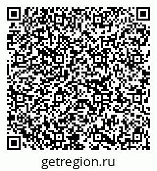 79913340194