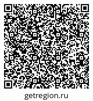 79913340250