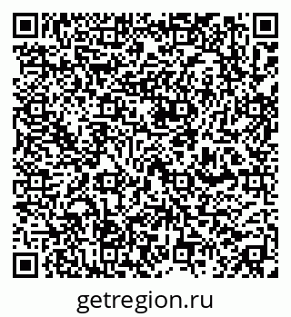 79913340300
