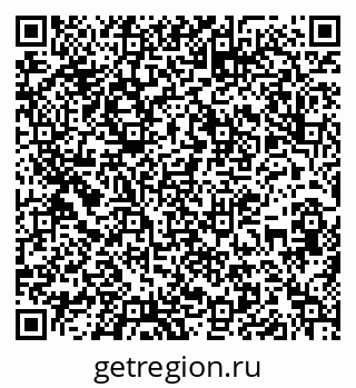 79913340380