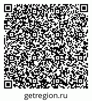 79913340481