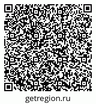 79913340490