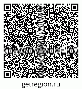 79913340530