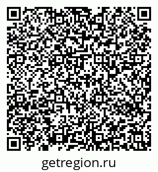 79913340864