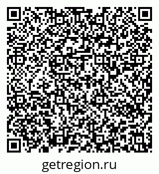 79913340870