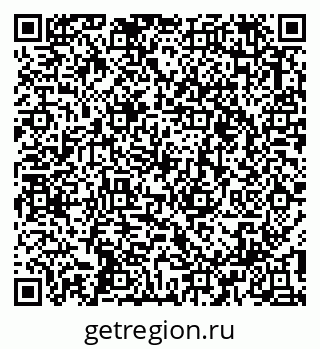 79913340900