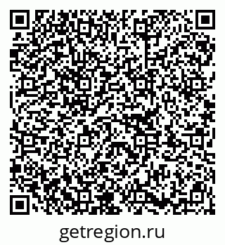 79913340920