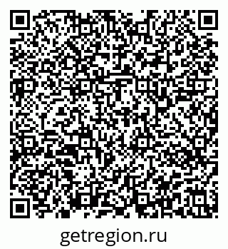 79913341001
