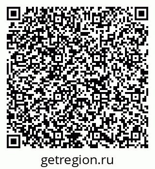 79913341190