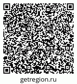 79913341245