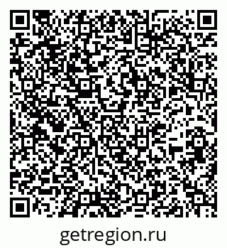 79913341300