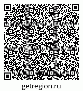 79913341372