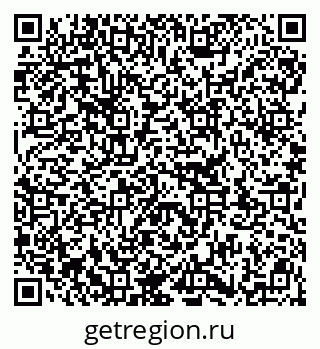 79913341380