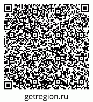 79913341381