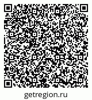 79913341410