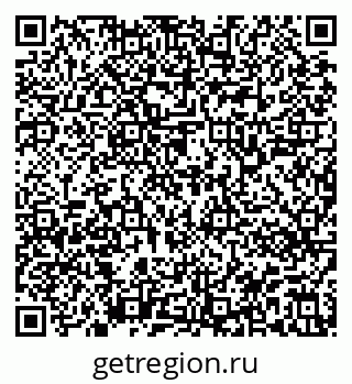 79913341490