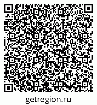 79913341530