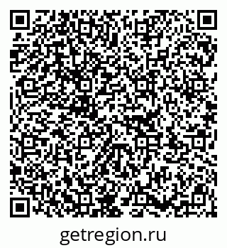 79913341532