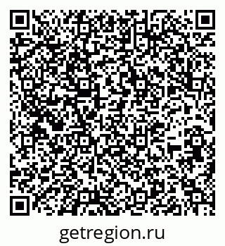 79913341747