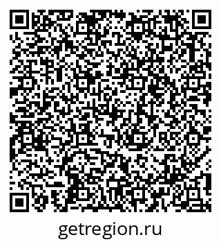 79913341800