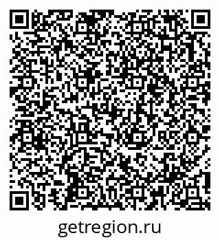 79913341970